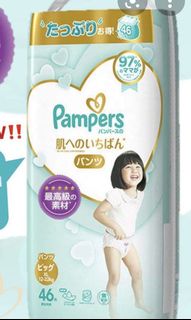 （分類：）位於 。 由 ckcccccccc 提交（商品編號 1149408400，圖片 1）。簡介： 。