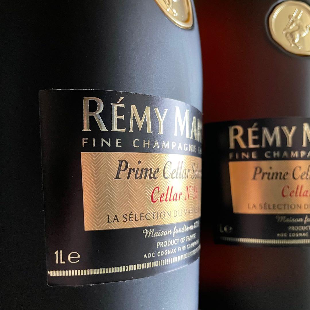 Remy Martin Prime Cellar Selection VSOP N 16 Fine Champagne Cognac