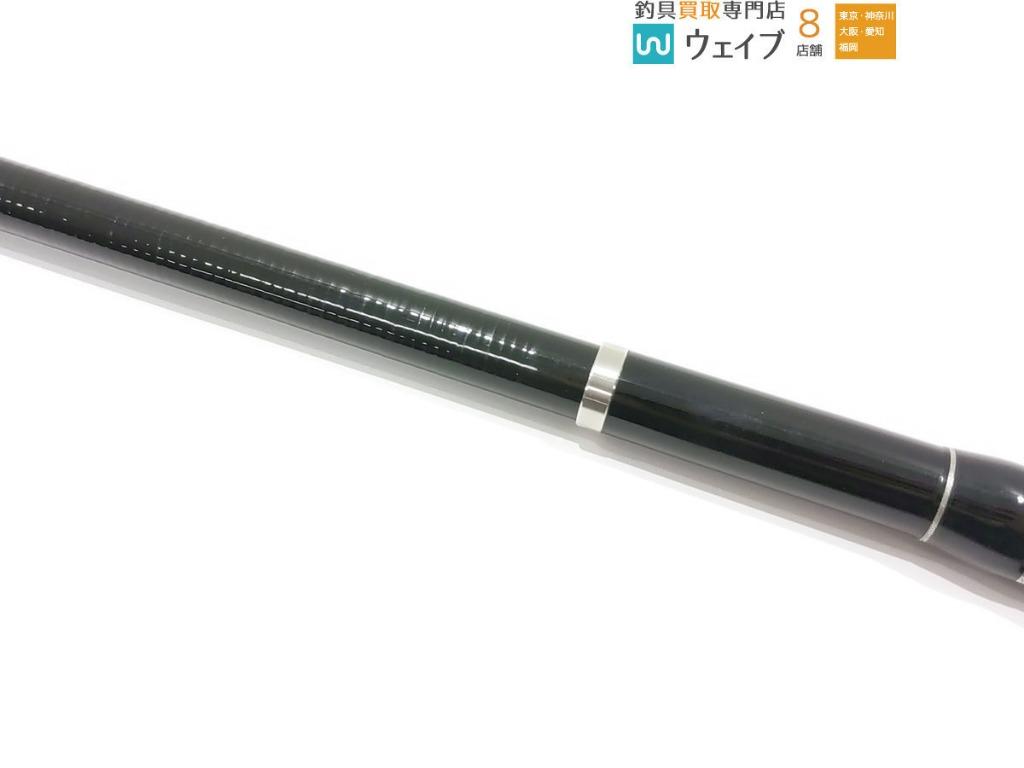 SHIMANO 鱗海SI 1.2-520