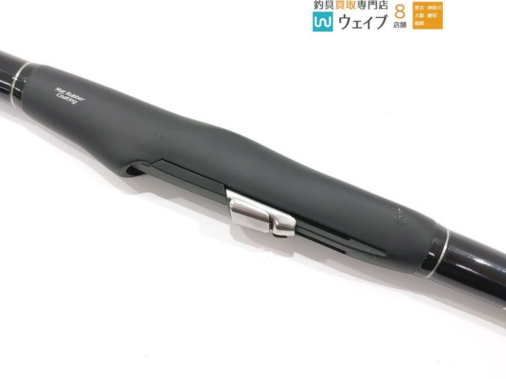 SHIMANO 鱗海SI 1.2-520