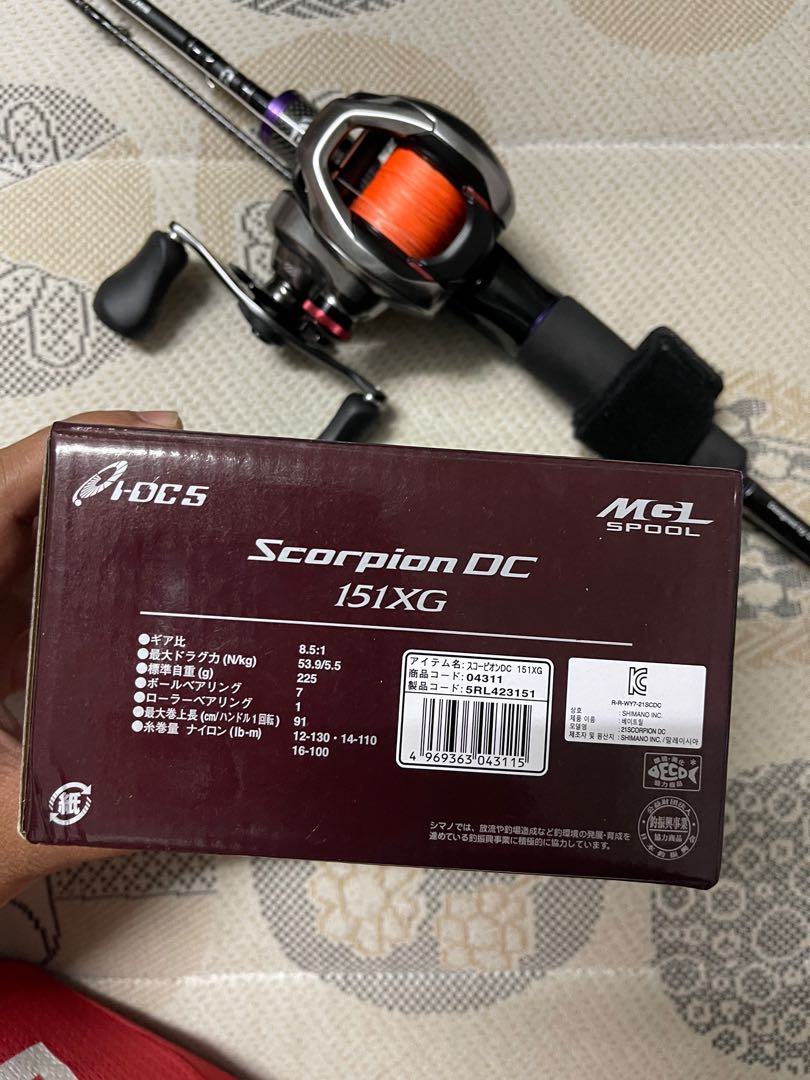 Shimano Scorpion Dc 151XG, Sports Equipment, Fishing on Carousell