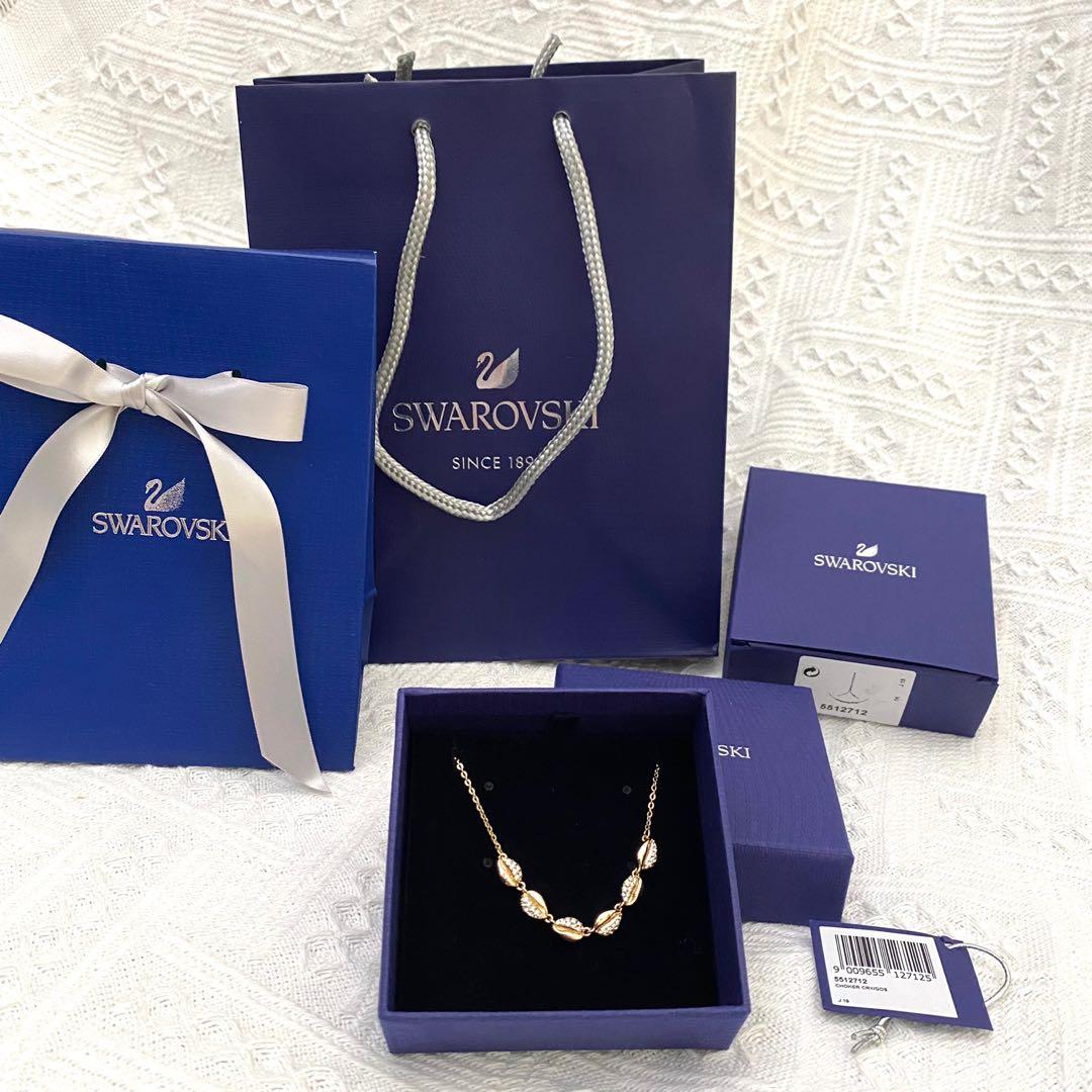 Swarovski sale shell choker