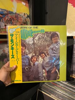 (Category: ) located in . Submitted by resolverecordstore (Listing ID 1149381521, Image 1). Description: .