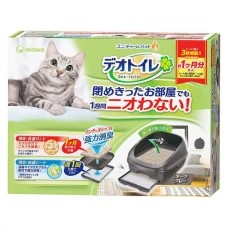 (Category: ) located in . Submitted by catsmartsg (Listing ID 1149394273, Image 1). Description: .