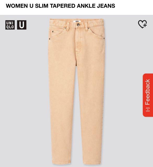 Uniqlo U Slim Tapered Ankle Jeans in 