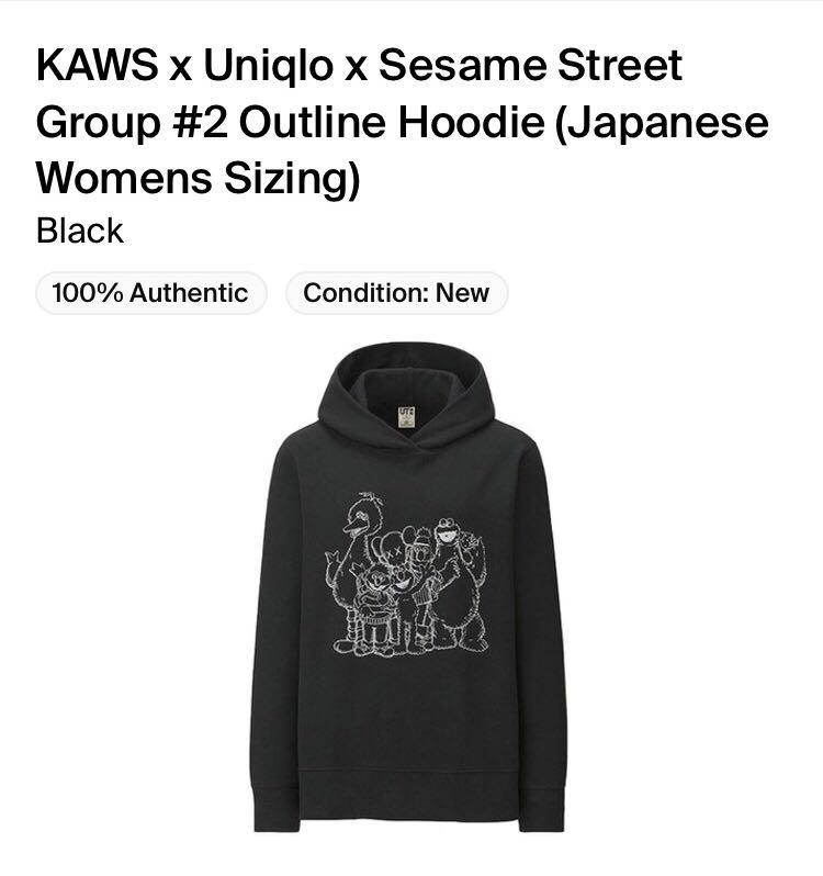 Uniqlo X KAWS X Sesame Street Group Hoodie Men s Fashion Tops Sets on Carousell