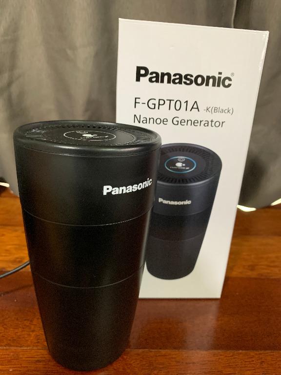 nanoe g purifier