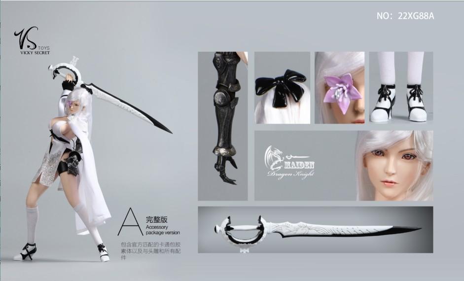 ドール　Dragon Knight MAIDEN 1/6 アクションフィギュア POPtoys】ALS005 1/6 Armor Legend Series-The Era of Europa