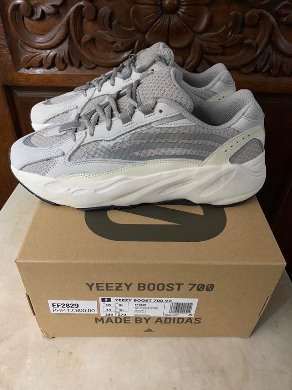 Yeezy 700 Wave Runner Static