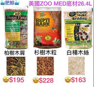 （分類：）位於 。 由 fatwhaletown 提交（商品編號 1149395978，圖片 1）。簡介： 。