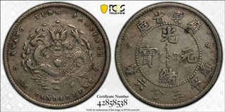 （分類：）位於 。 由 wilsonwslee2003 提交（商品編號 1149490902，圖片 1）。簡介： 。