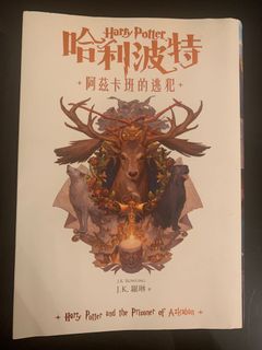 （分類：）位於 。 由 fannyyuen28 提交（商品編號 1149551635，圖片 1）。簡介： 。