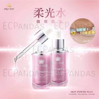 （分類：）位於 。 由 ecpandas 提交（商品編號 1149508784，圖片 1）。簡介： 。