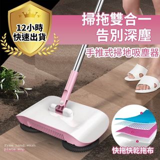 由 n13556Yu (刊登 ID 1149488354，圖片 1) 提交，位於 的 (類別：)，說明：。