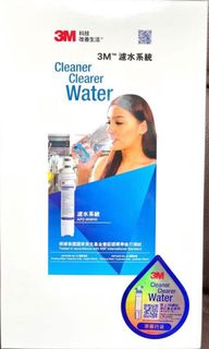 （分類：）位於 。 由 ritalization 提交（商品編號 1149472618，圖片 1）。簡介： 。