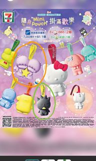 （分類：）位於 。 由 wildrabbit.241459 提交（商品編號 1149574265，圖片 1）。簡介： 。