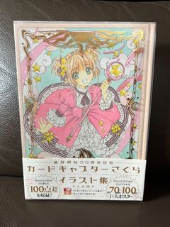 （分類：）位於 。 由 castlessss 提交（商品編號 1149454722，圖片 1）。簡介： 。