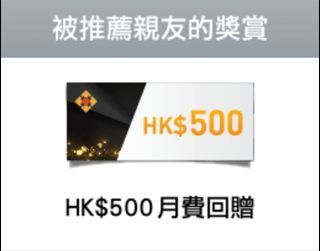 （分類：）位於 。 由 dmkl.hk 提交（商品編號 1149517320，圖片 1）。簡介： 。