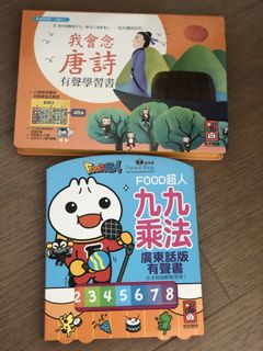 （分類：）位於 。 由 kamgat 提交（商品編號 1149470346，圖片 1）。簡介： 。