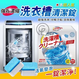 由 ching5875 (刊登 ID 1149605850，圖片 1) 提交，位於 的 (類別：)，說明：。