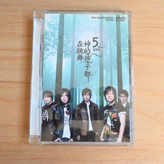 由 damaolazy (刊登 ID 1149489772，圖片 1) 提交，位於 的 (類別：)，說明：。