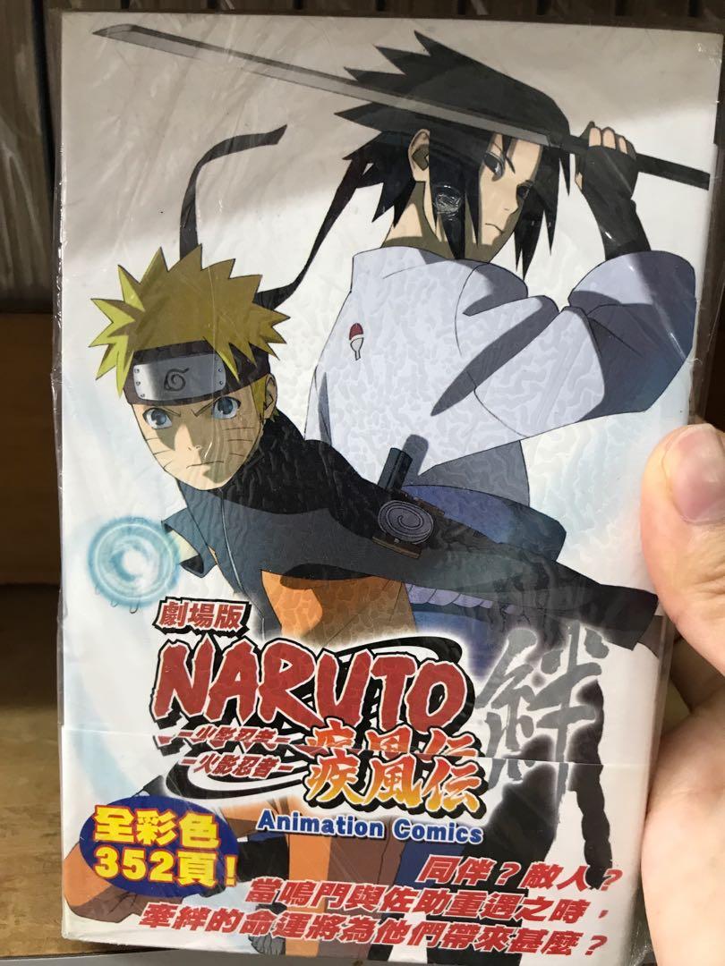 ☆超目玉】 NARUTO 英語版 70冊 全72冊 English asakusa.sub.jp