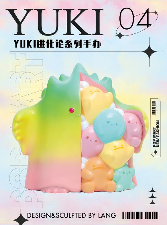 全新未開封原盒盲盒Blind Box POP MART Popmart Yuki 進化論Evolution