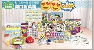 （分類：）位於 。 由 cococo627 提交（商品編號 1149559325，圖片 1）。簡介： 。