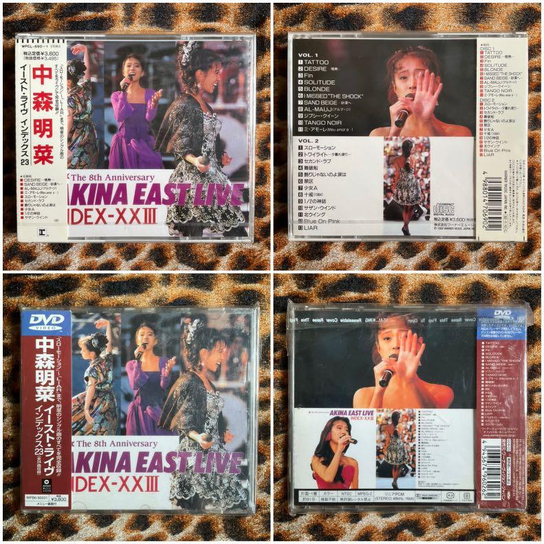 中森明菜] AKINA EAST LIVE INDEX-XXIII 演唱會2CD (全新未開封) & DVD