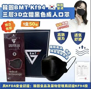 （分類：）位於 。 由 n_atttt 提交（商品編號 1149552530，圖片 1）。簡介： 。