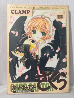 （分類：）位於 。 由 chan_e_e 提交（商品編號 1149517775，圖片 1）。簡介： 。