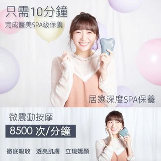 （分類：）位於 。 由 secretbackyard 提交（商品編號 1149462948，圖片 1）。簡介： 。