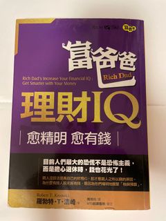（分類：）位於 。 由 bluestar284 提交（商品編號 1149551186，圖片 1）。簡介： 。