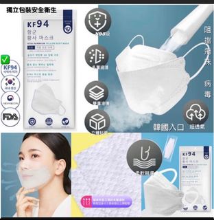 （分類：）位於 。 由 tabrissss 提交（商品編號 1149479470，圖片 1）。簡介： 。