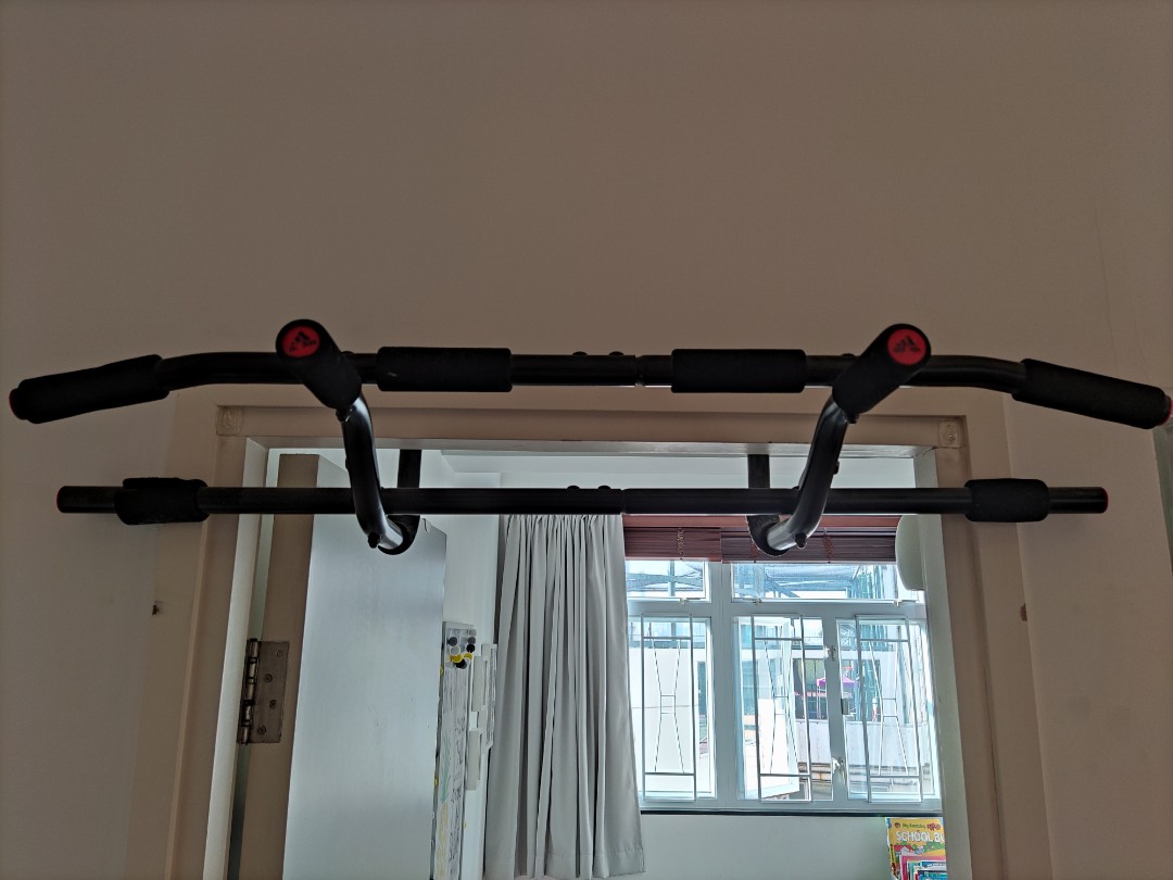 pull up bar adidas