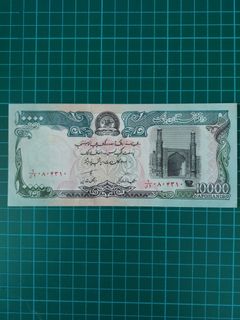 (Category: ) located in . Submitted by jw_numismatic (Listing ID 1149461721, Image 1). Description: .