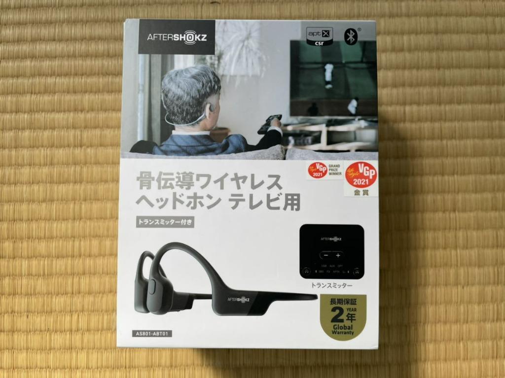 AfterShokz AS801-ABT01 骨伝導ワイヤレスヘッドフォン - イヤフォン