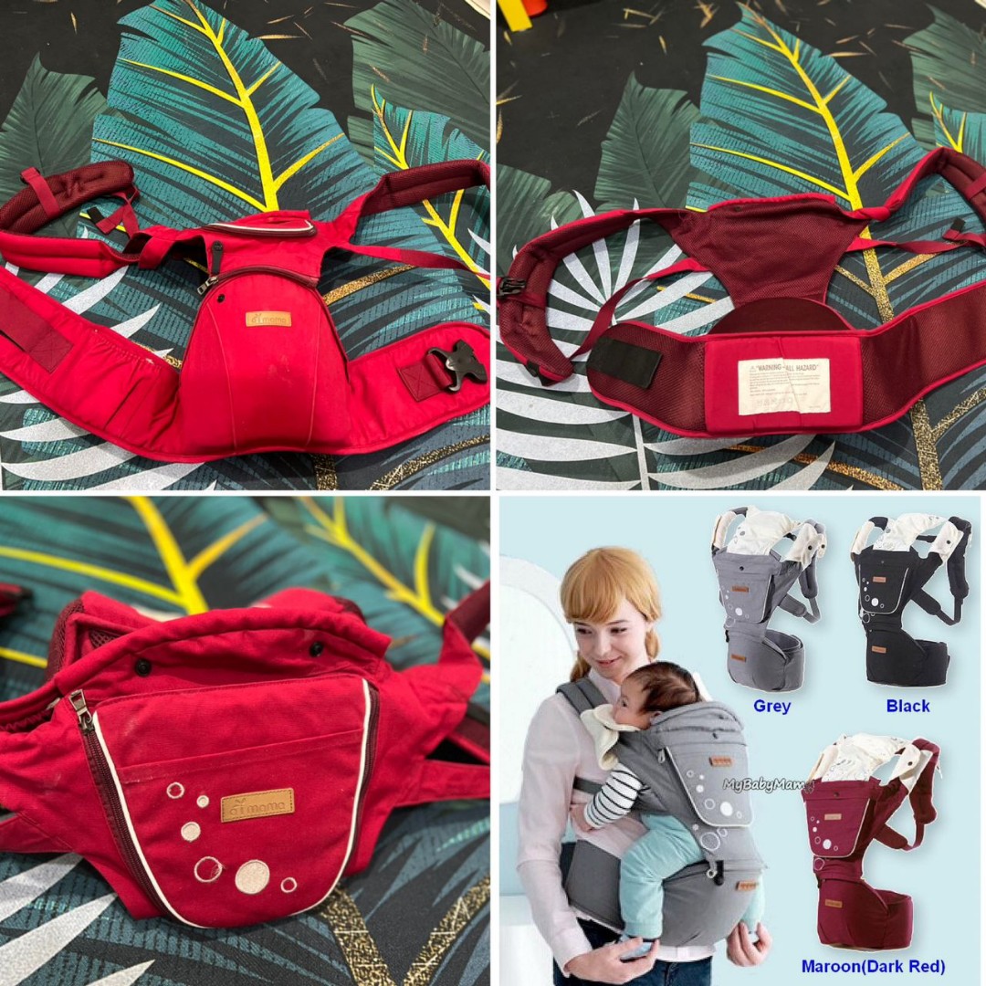 aimama baby carrier