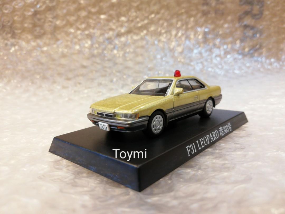 Aoshima diecast discount