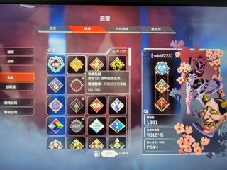 （分類：）位於 。 由 chen689 提交（商品編號 1149610438，圖片 1）。簡介： 。