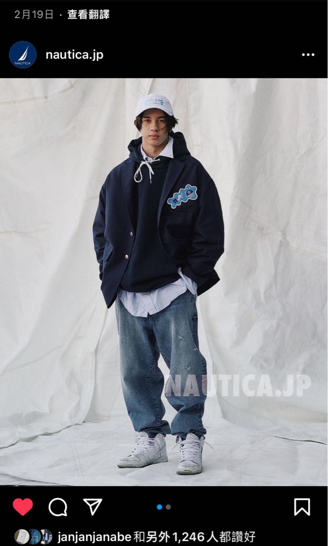 Nautica 5 2025 pocket pants