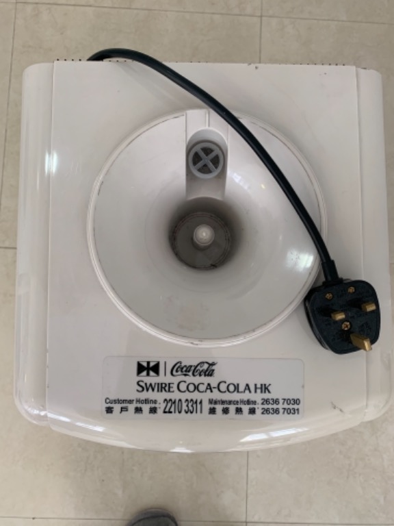 Bonaqua Hot & Cold Water Dispenser, 家庭電器, 廚房電器, 濾水器及飲水機 Carousell