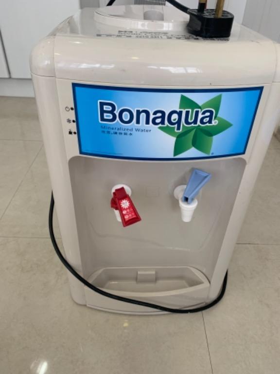 Bonaqua Hot & Cold Water Dispenser, 家庭電器, 廚房電器, 濾水器及飲水機 Carousell
