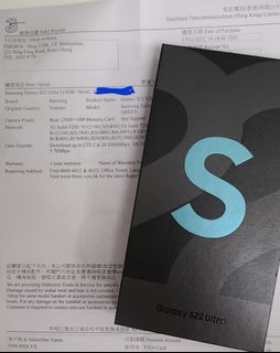 （分類：）位於 。 由 hy.fan 提交（商品編號 1149578100，圖片 1）。簡介： 。