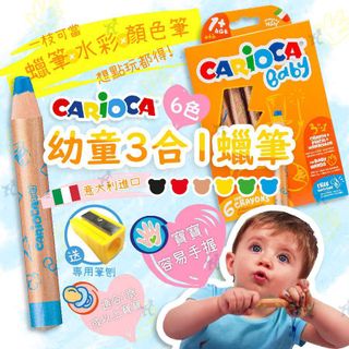 （分類：）位於 。 由 ccttcc2211 提交（商品編號 1149550358，圖片 1）。簡介： 。