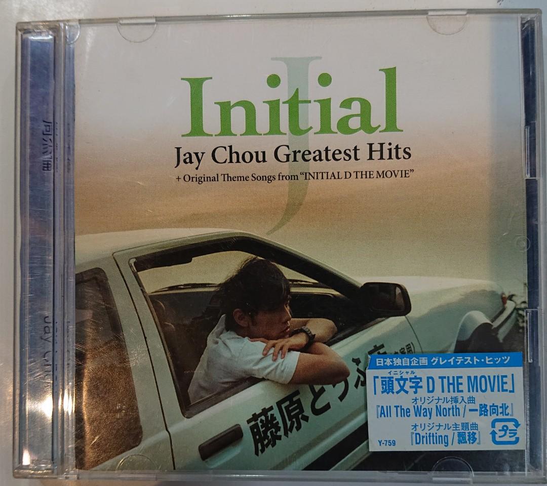 Initial J(イニシャル・ジェイ)～Jay Chou Greatest … CD ☆ジェイ