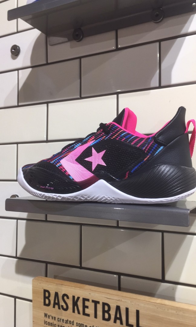 Converse basketball shoes online price philippines