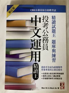 （分類：）位於 。 由 Tutor1234567890 提交（商品編號 1149604022，圖片 1）。簡介： 。