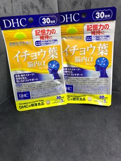 （分類：）位於 。 由 Jessiebbbbb92 提交（商品編號 1149481559，圖片 1）。簡介： 。