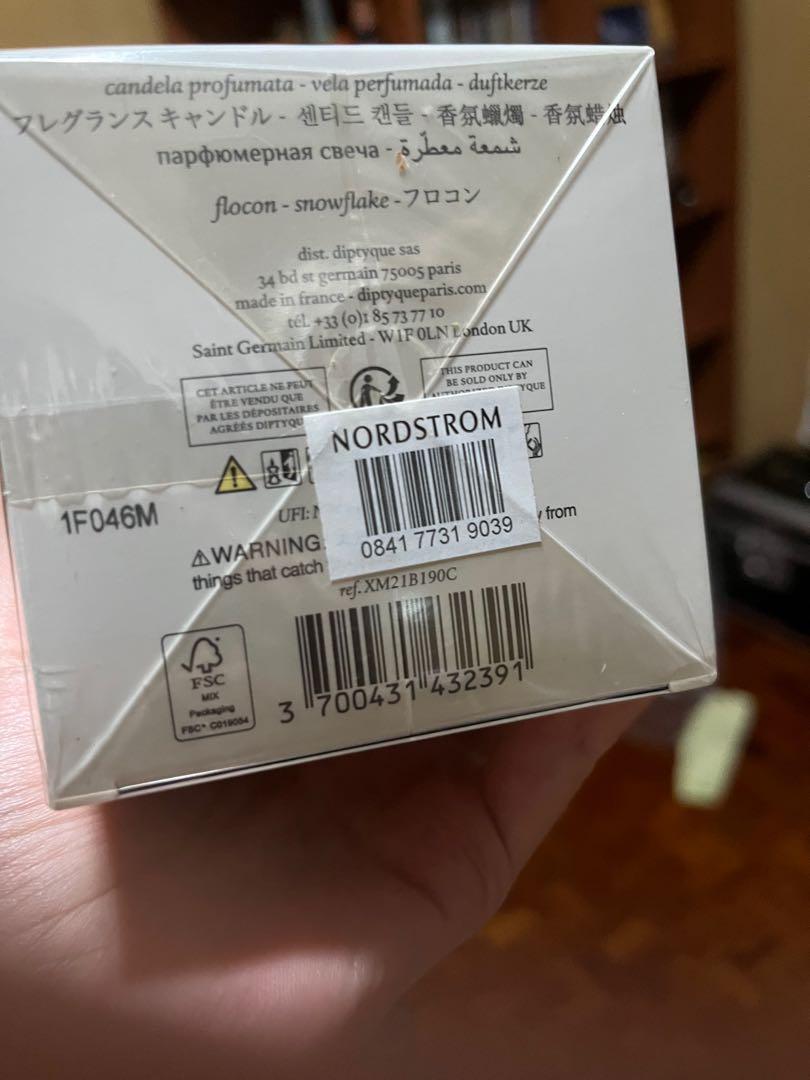 diptyque 】FLOCON 190g